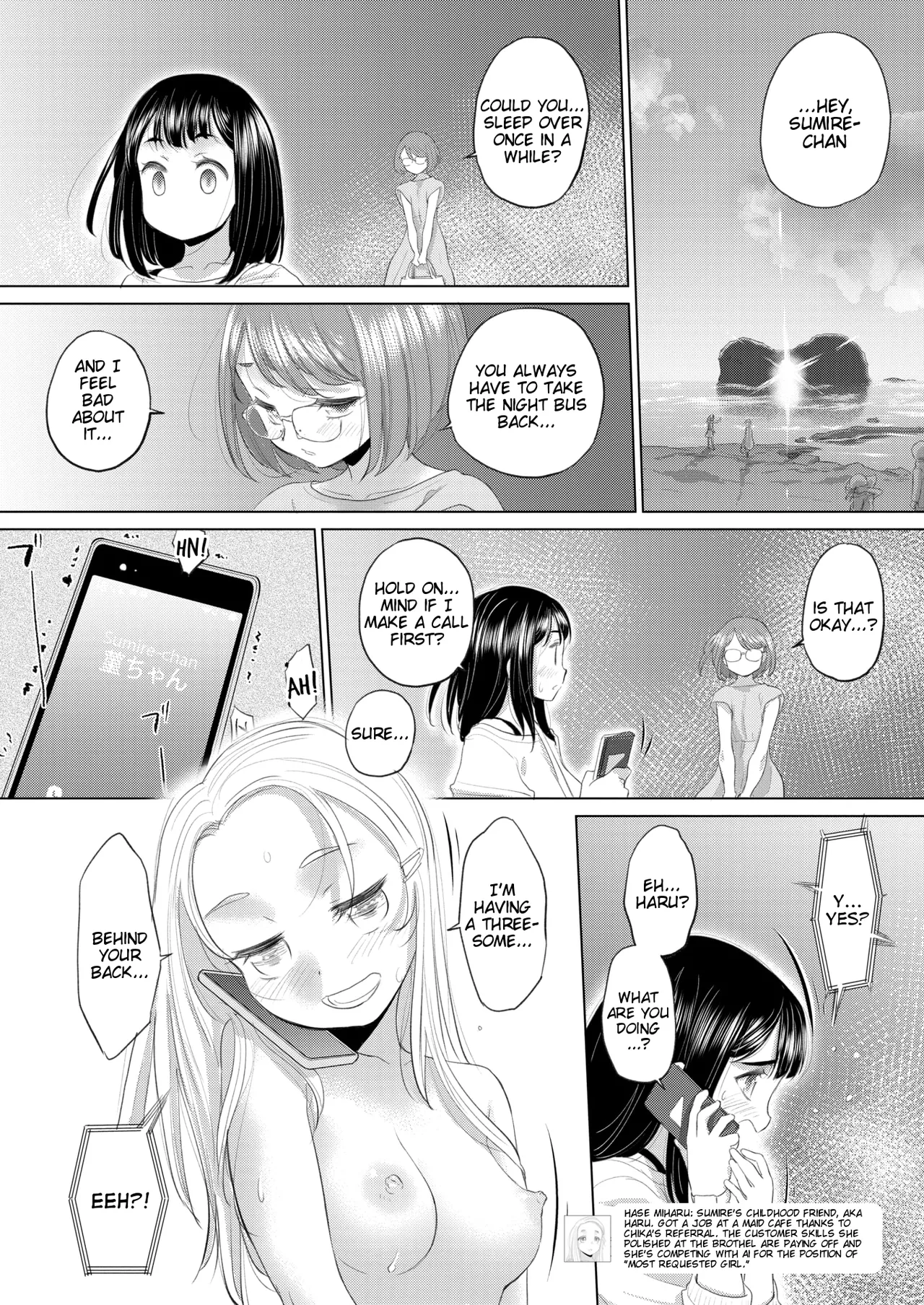 Tae-chan to Jimiko-san | Tae-chan and Jimiko-san Ch. 46 page 12 full