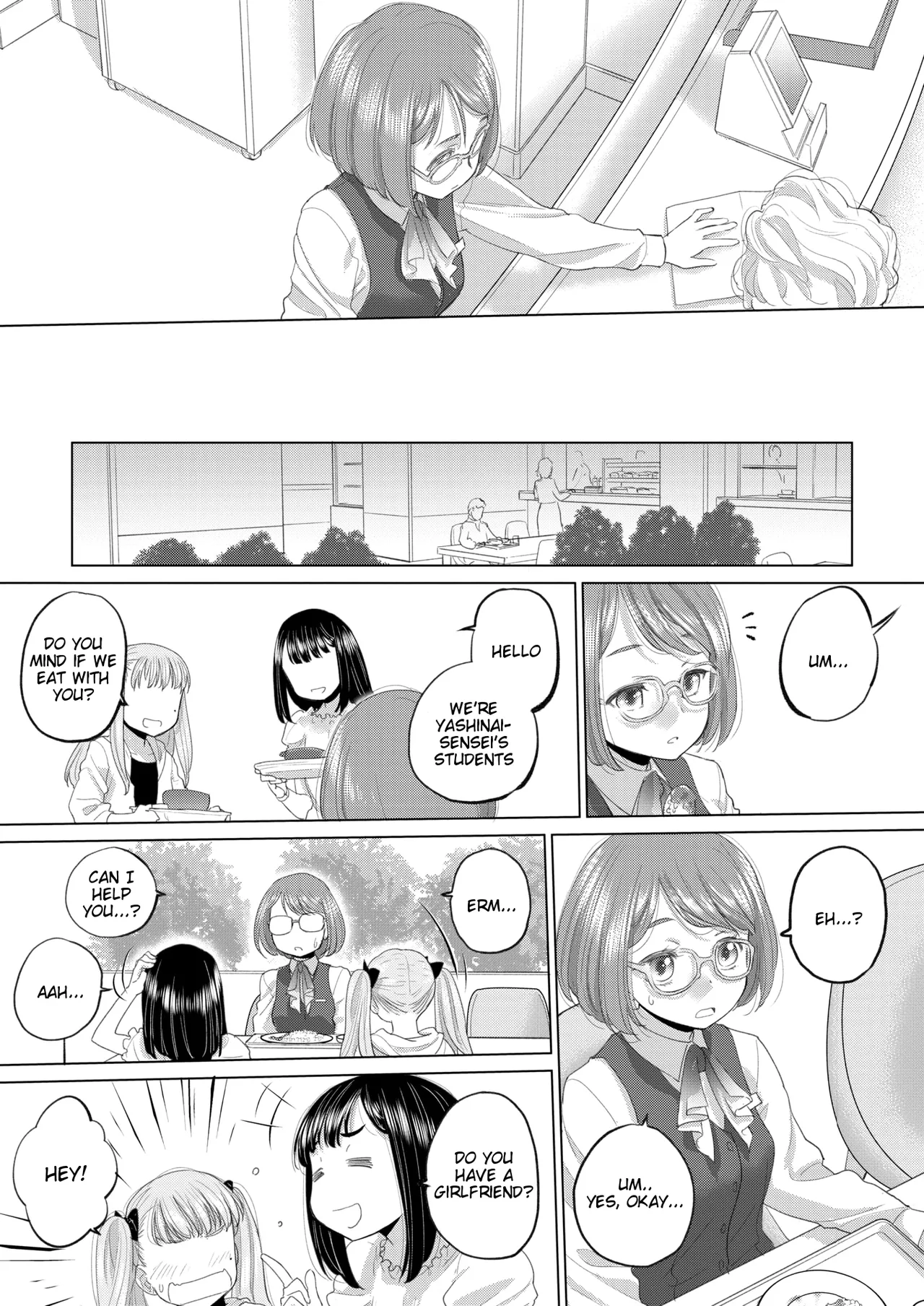 Tae-chan to Jimiko-san | Tae-chan and Jimiko-san Ch. 46 page 7 full