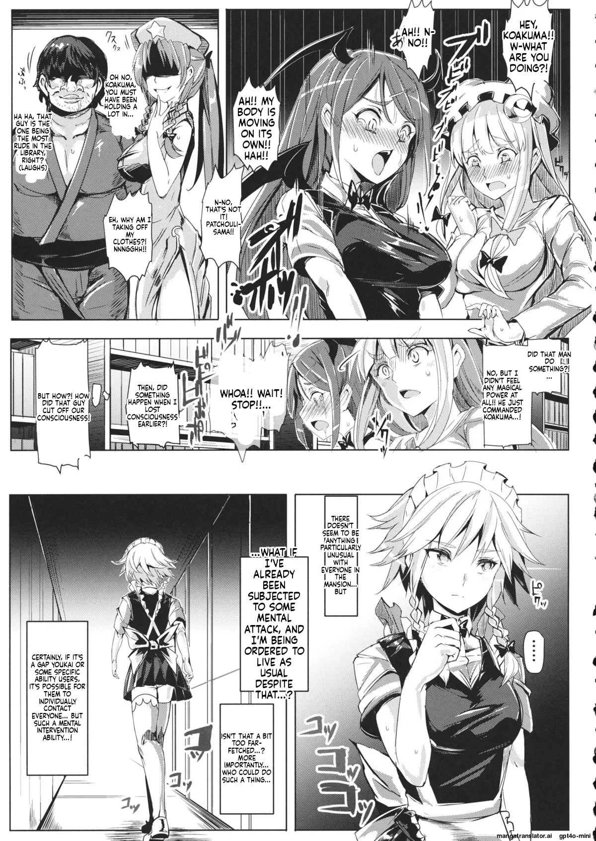 Saimin Nante Kakaranai!!! Satsuki page 11 full