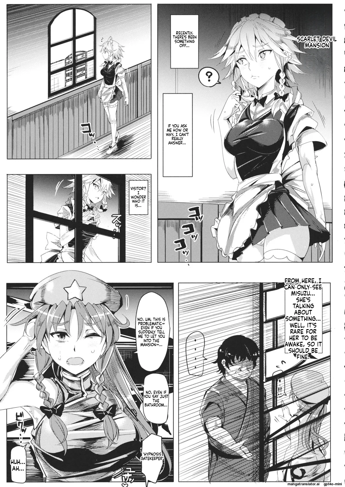Saimin Nante Kakaranai!!! Satsuki page 4 full