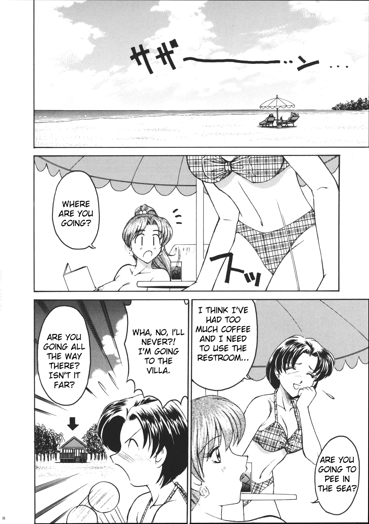 PERFECT HARMONY page 8 full