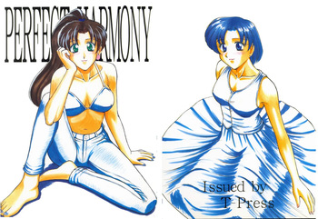 (C54) [T-Press (ToWeR)] PERFECT HARMONY (Bishoujo Senshi Sailor Moon) [English] [Satoru] cover