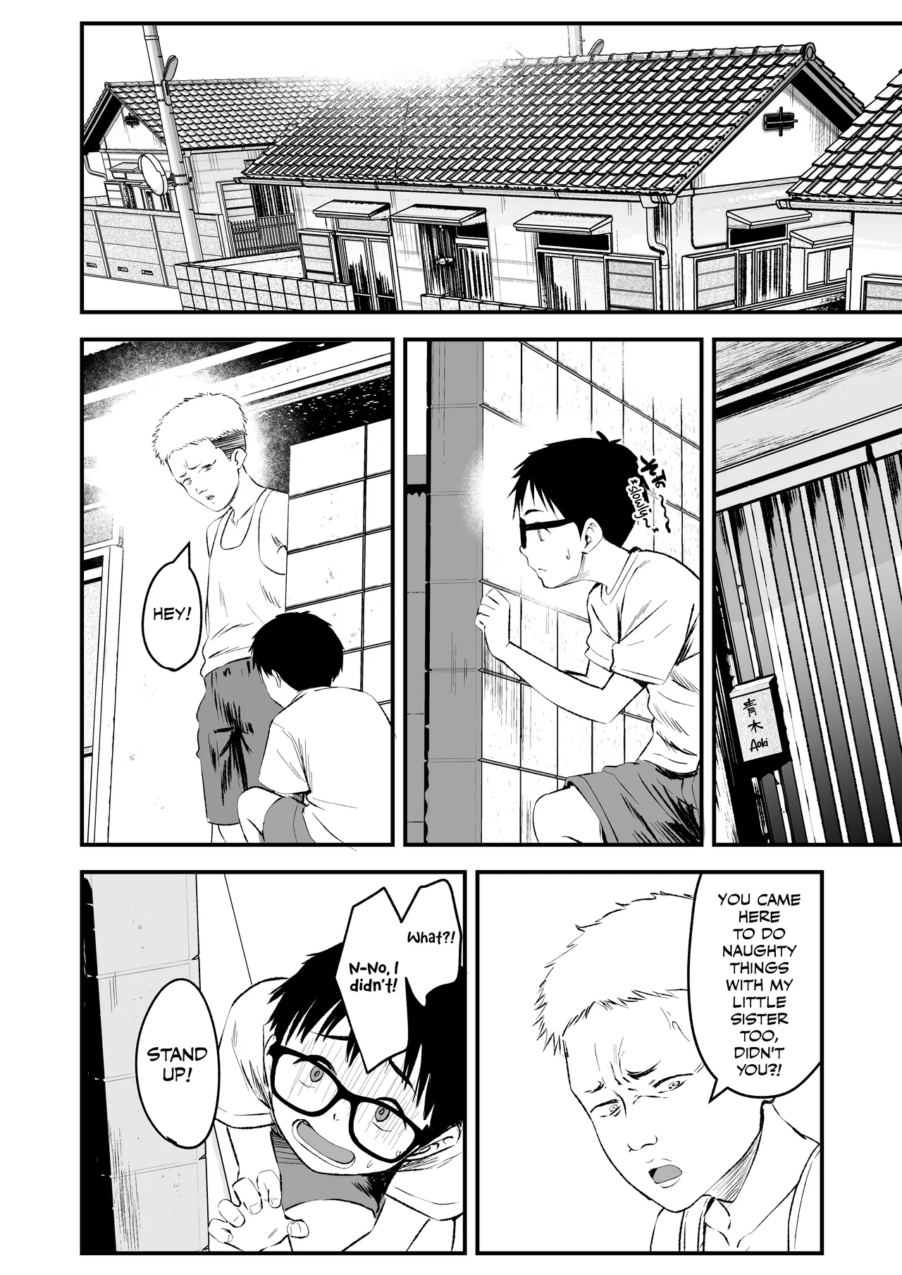 Minna no Yuu-chan page 10 full