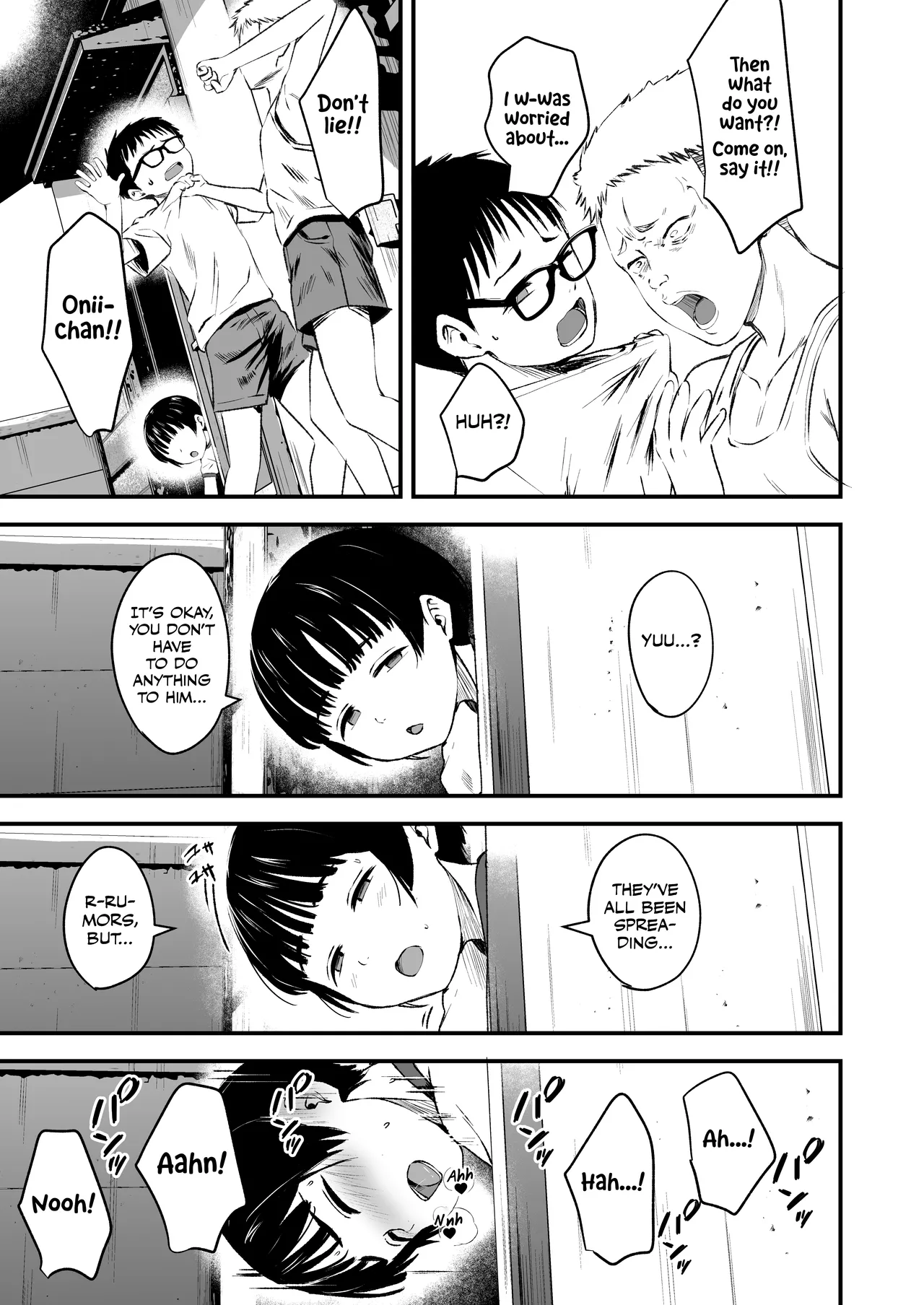 Minna no Yuu-chan page 11 full