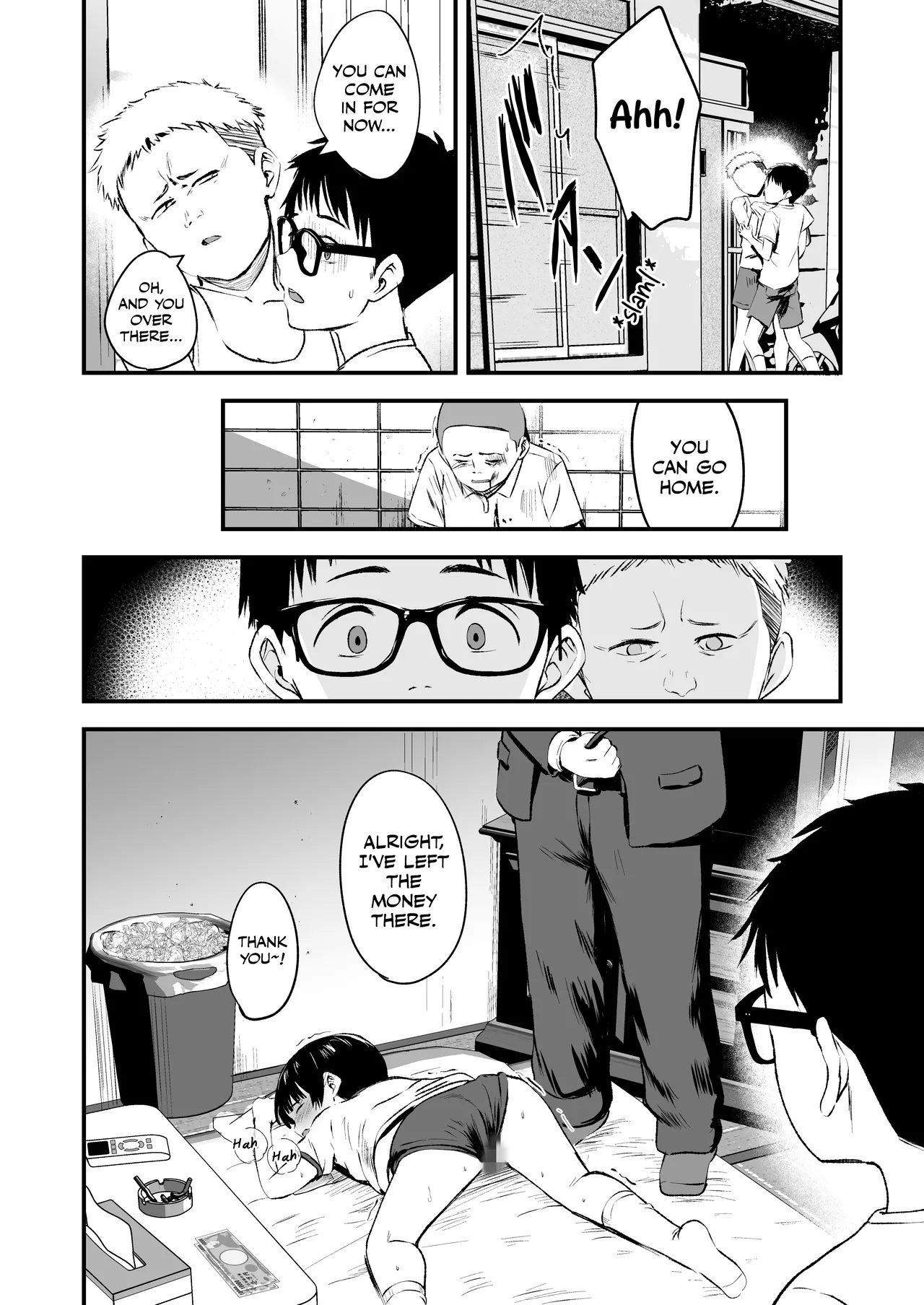 Minna no Yuu-chan page 12 full