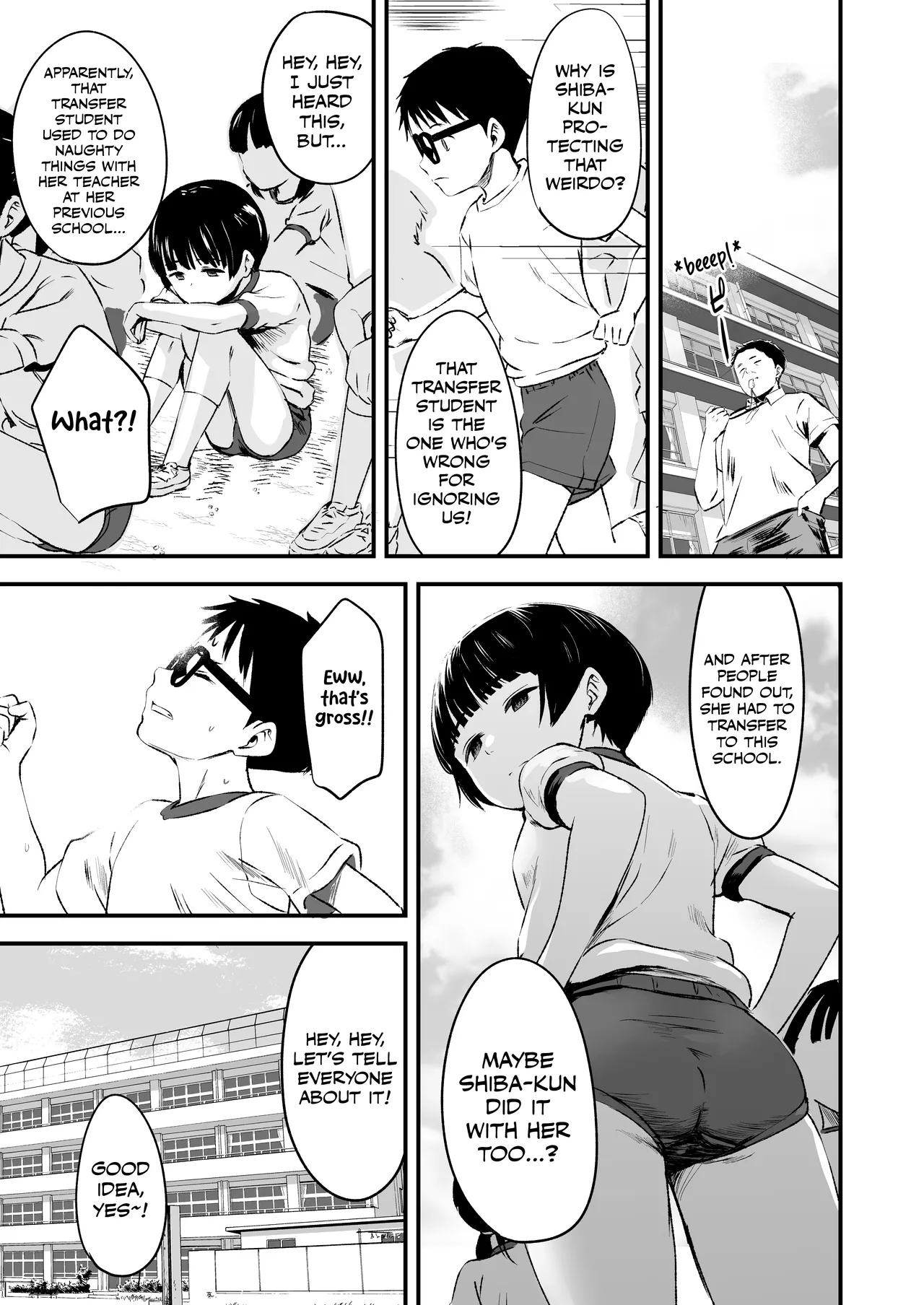 Minna no Yuu-chan page 7 full