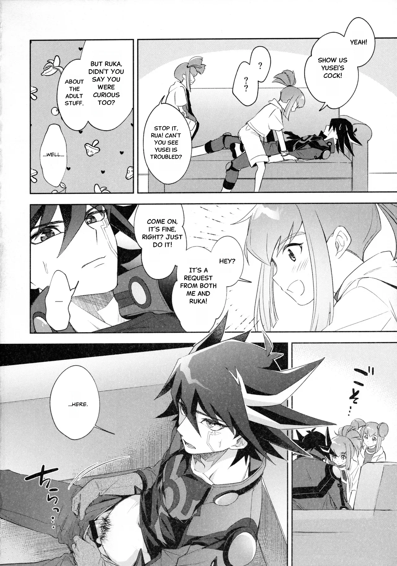 Nee, Ii desho? page 3 full
