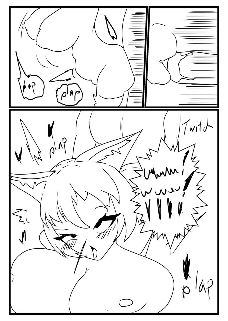 Goonman p2 page 12 full