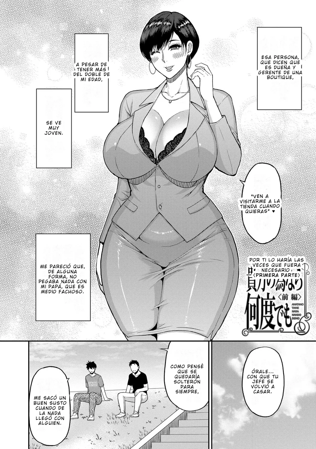Por ti lo haría las veces que fuera necesario 〈Primera Parte〉 page 2 full