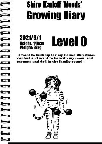 [e19700] Shiro cover