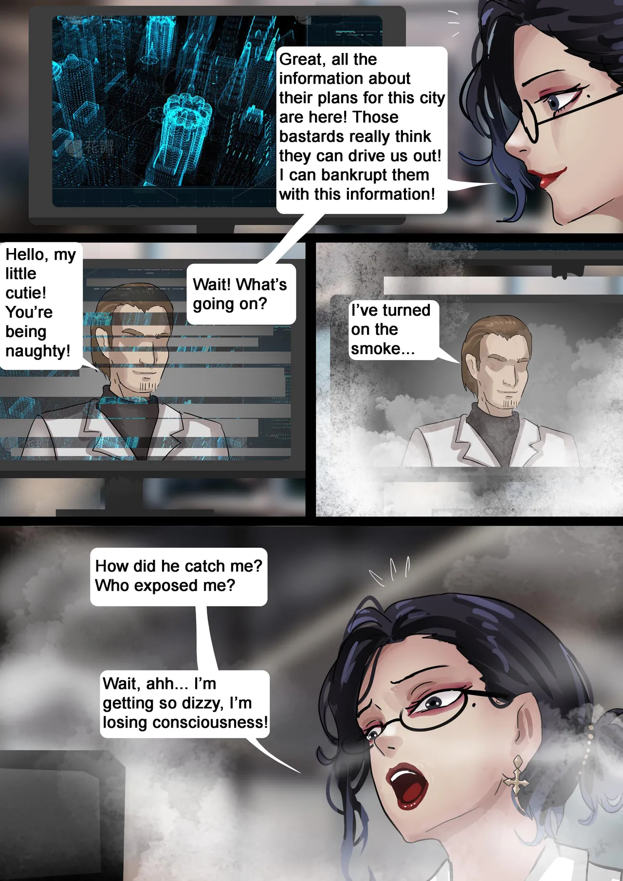 Loyal Secretary page 11 full