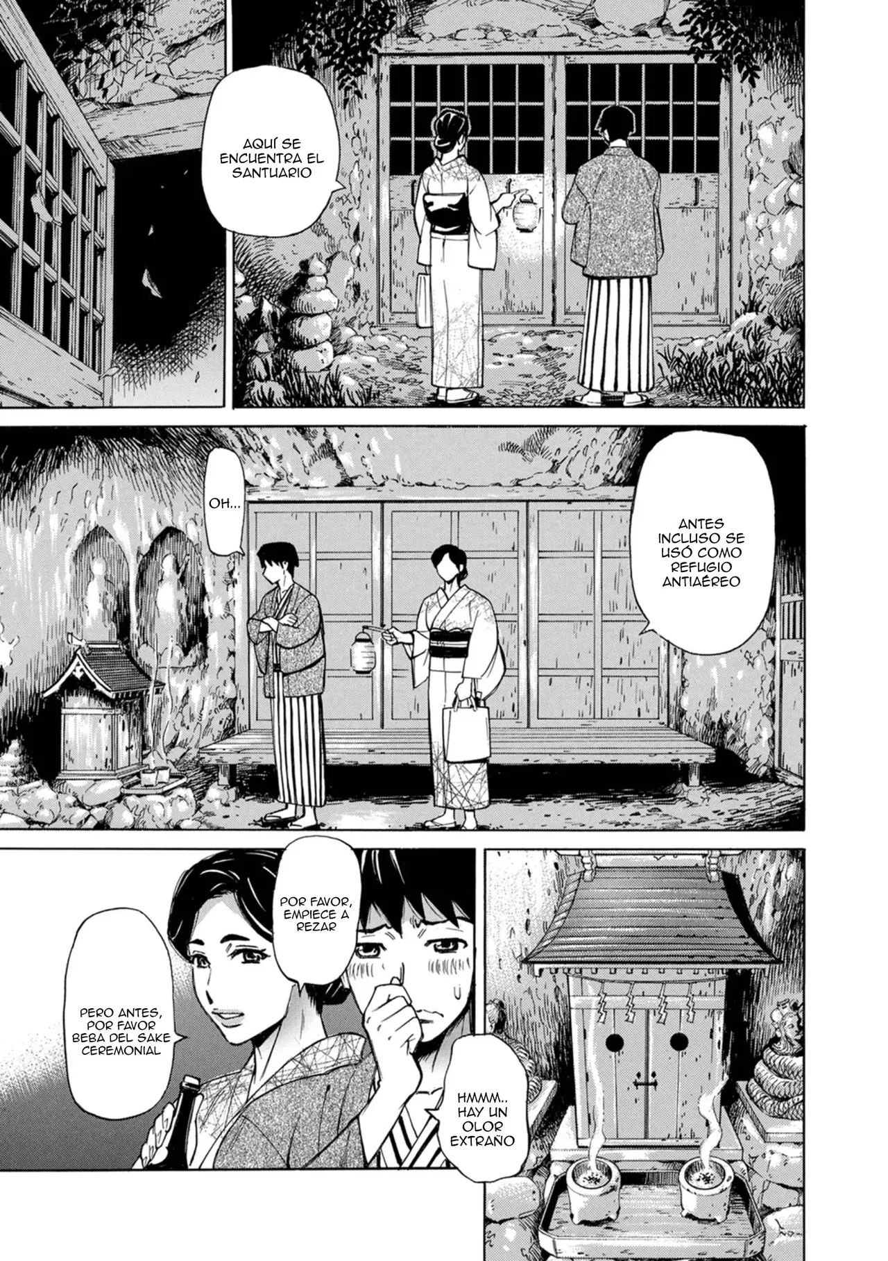 Hitodzuma Inshi 〜Mugen Nakadashi〜｜El Santuario Lascivo de la Esposas 〜Creampies Infinitos〜 page 5 full