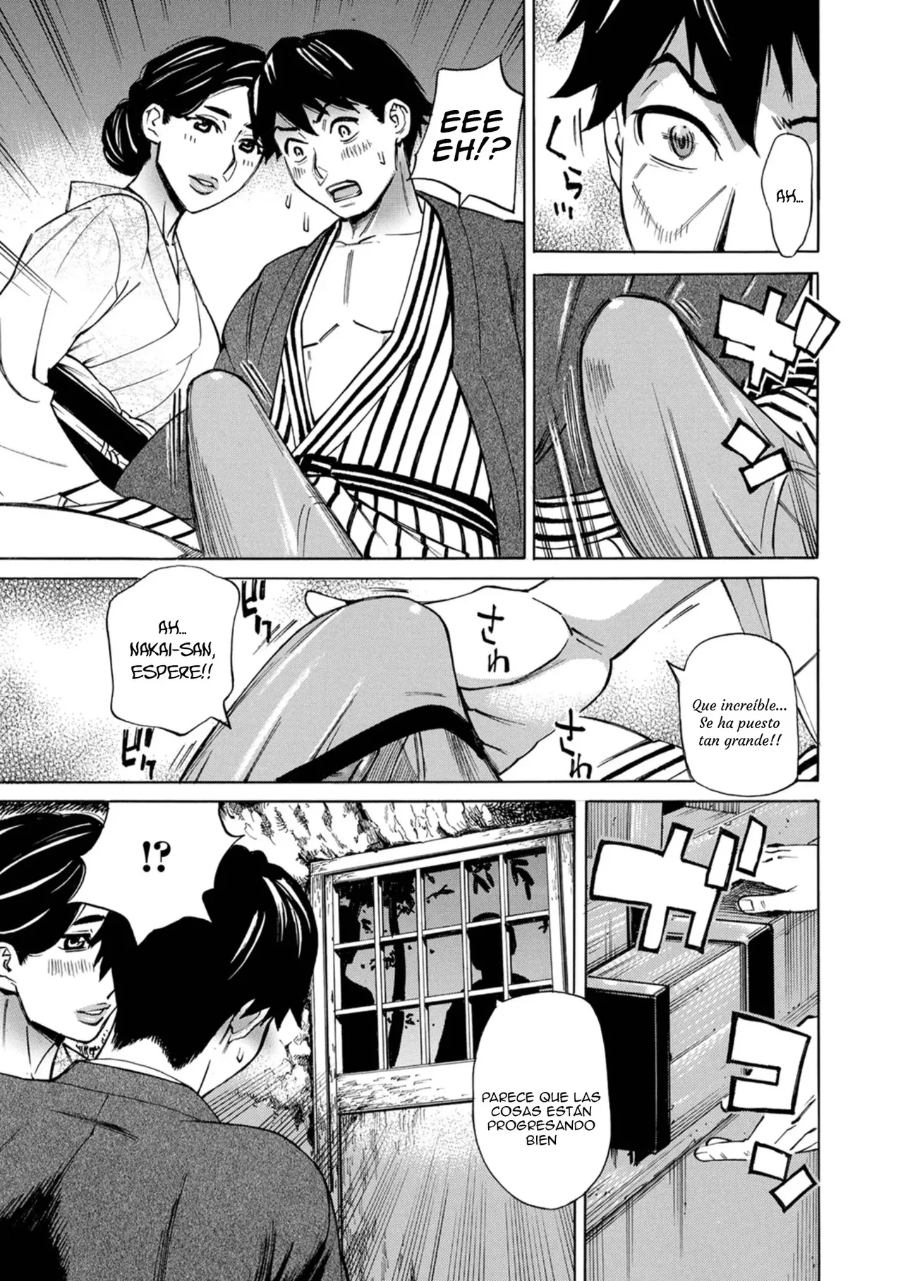 Hitodzuma Inshi 〜Mugen Nakadashi〜｜El Santuario Lascivo de la Esposas 〜Creampies Infinitos〜 page 7 full