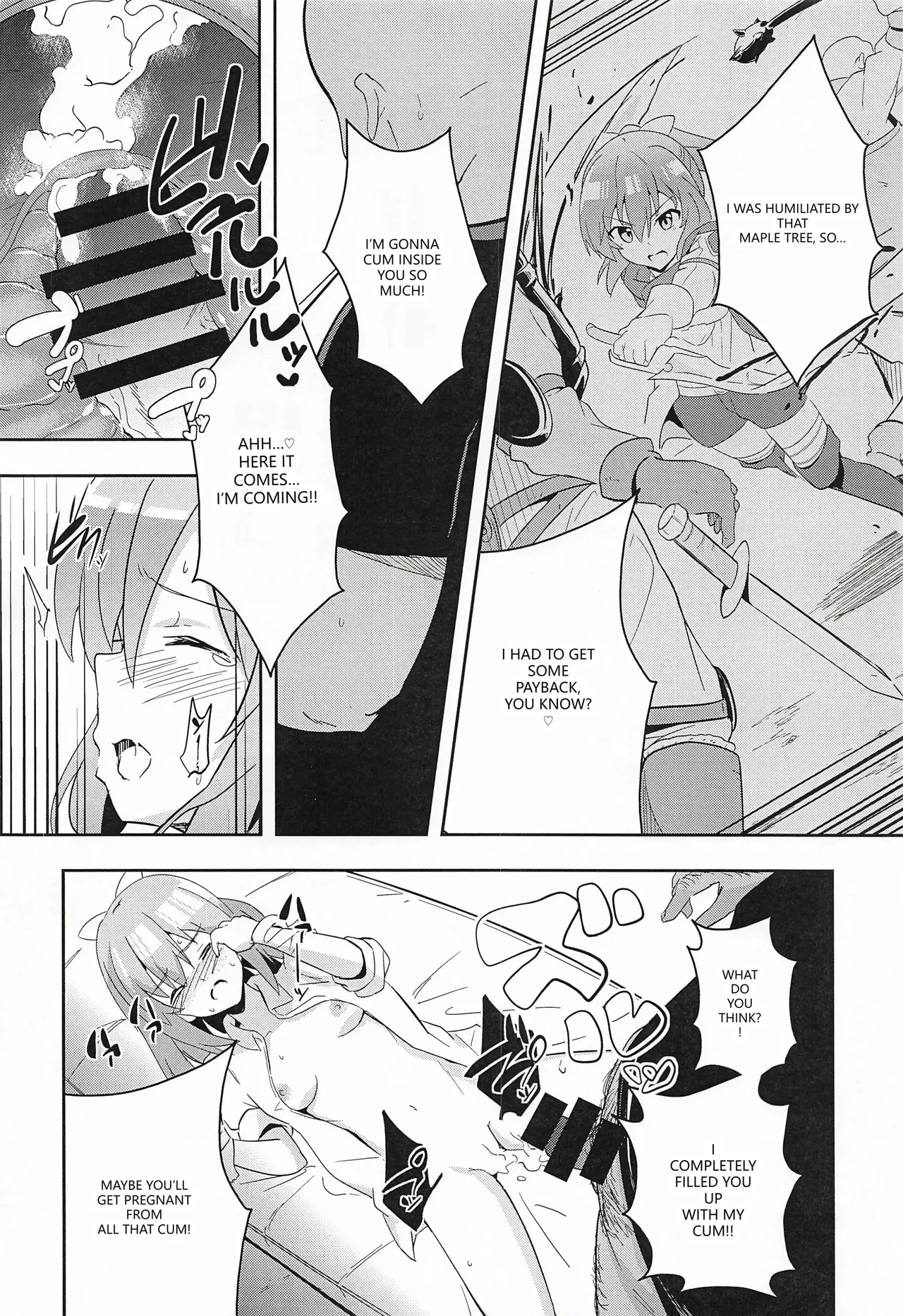 Game de Maketa Haraise ni Mechakucha ni Shite Yatta. page 3 full