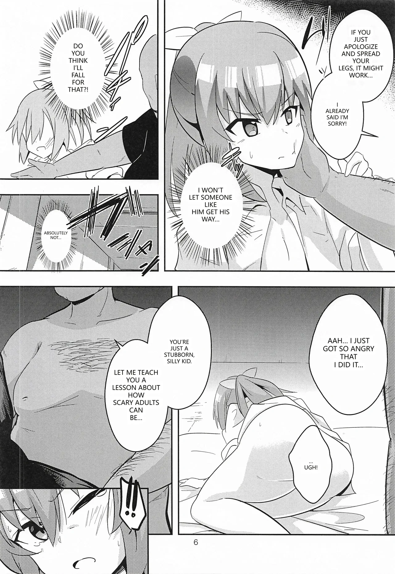Game de Maketa Haraise ni Mechakucha ni Shite Yatta. page 5 full