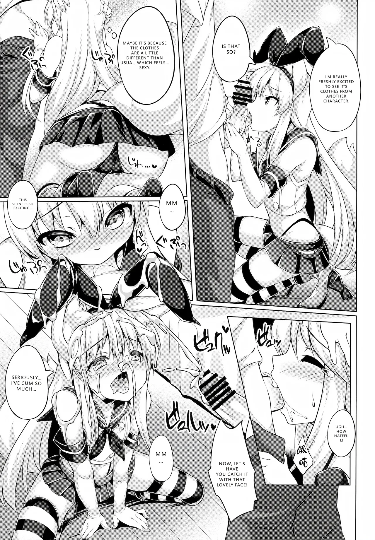 Chihaya-san to Tanoshii Cosplay Satsueikai page 11 full