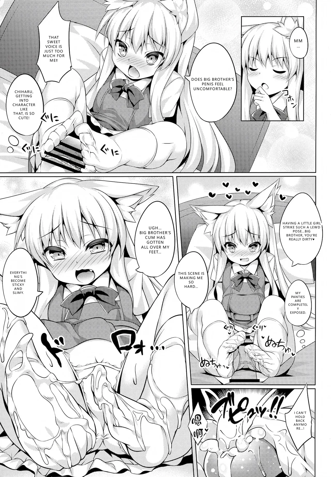 Chihaya-san to Tanoshii Cosplay Satsueikai page 9 full