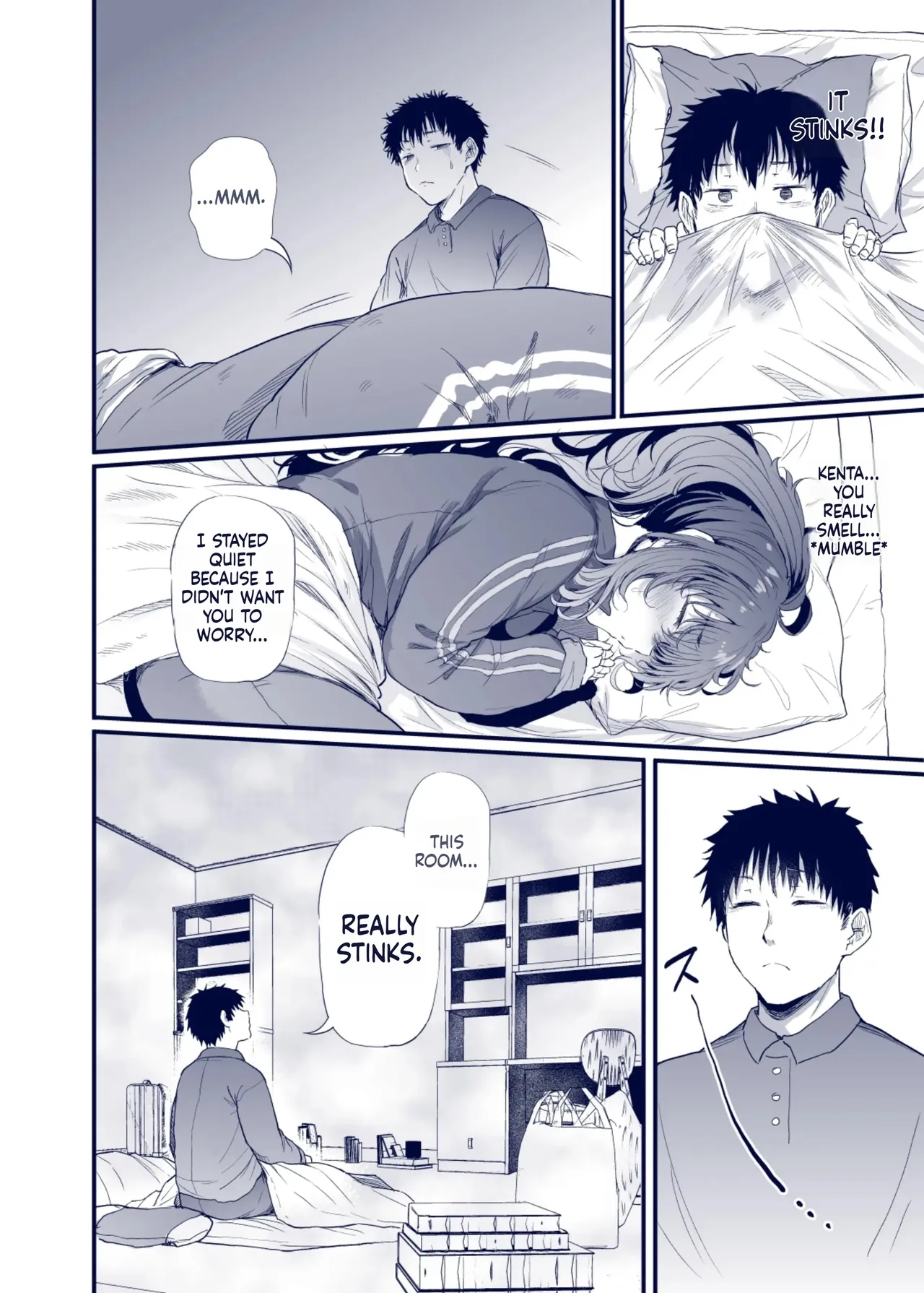 Kuroda Chie no Hikikomori Seikatsu page 11 full