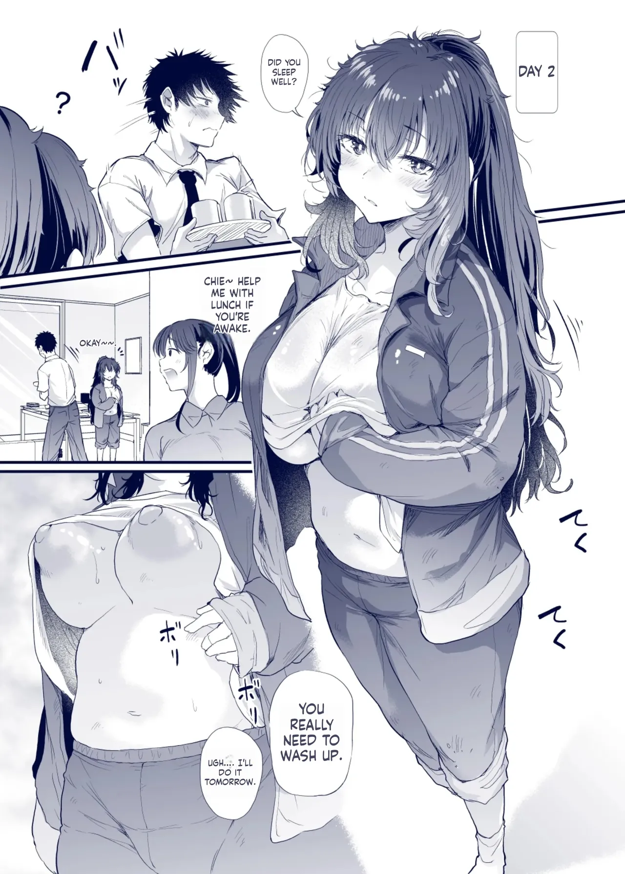 Kuroda Chie no Hikikomori Seikatsu page 12 full