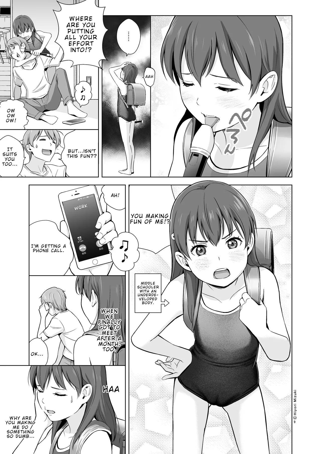 Sukumizuland page 11 full