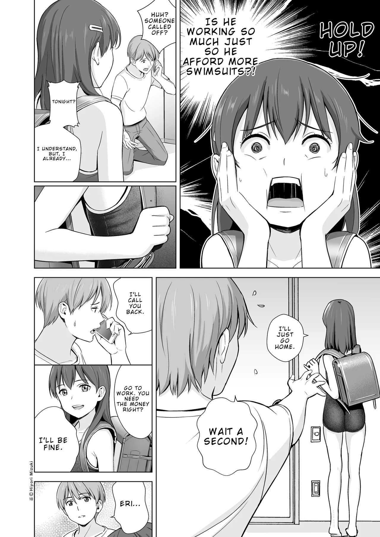 Sukumizuland page 12 full