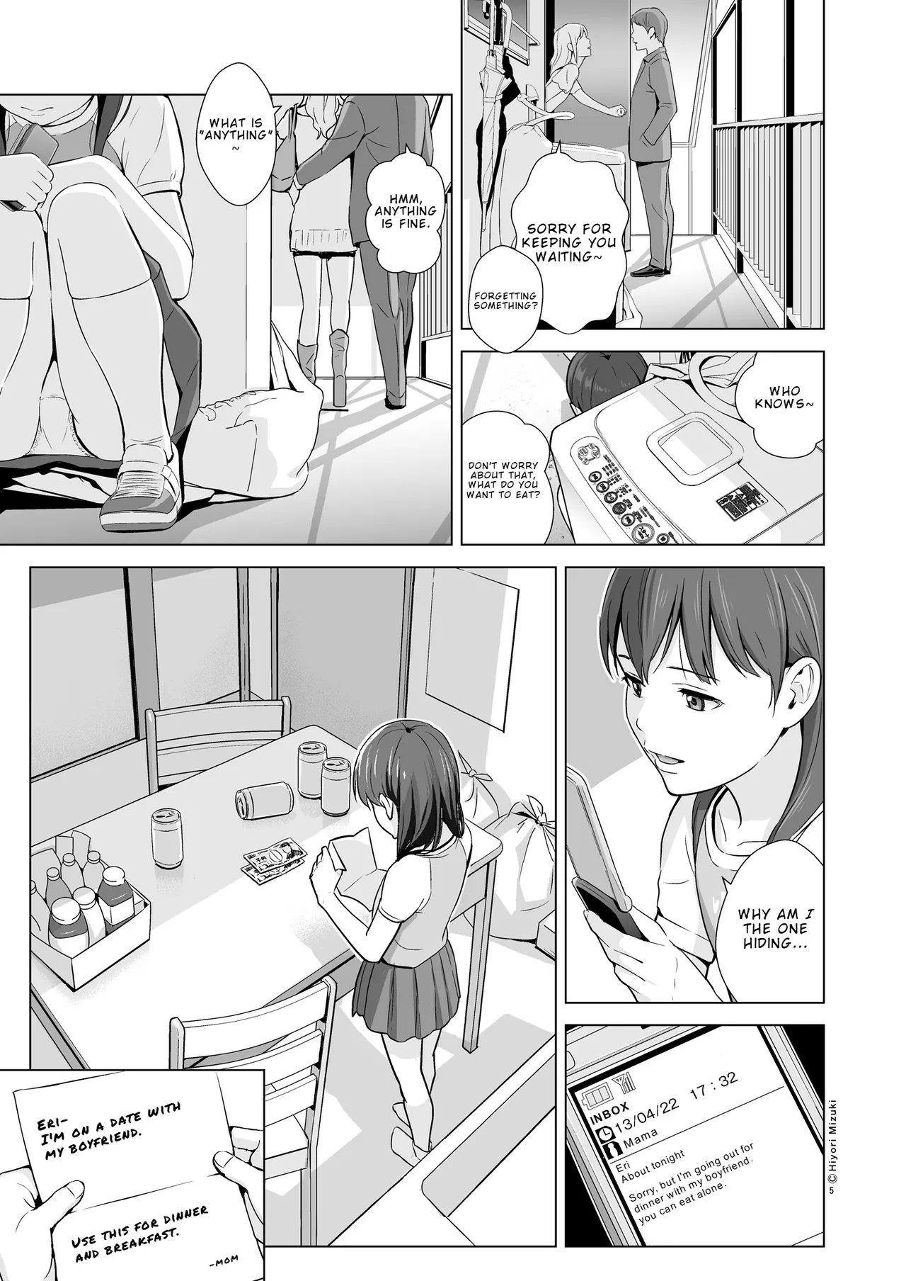 Sukumizuland page 7 full