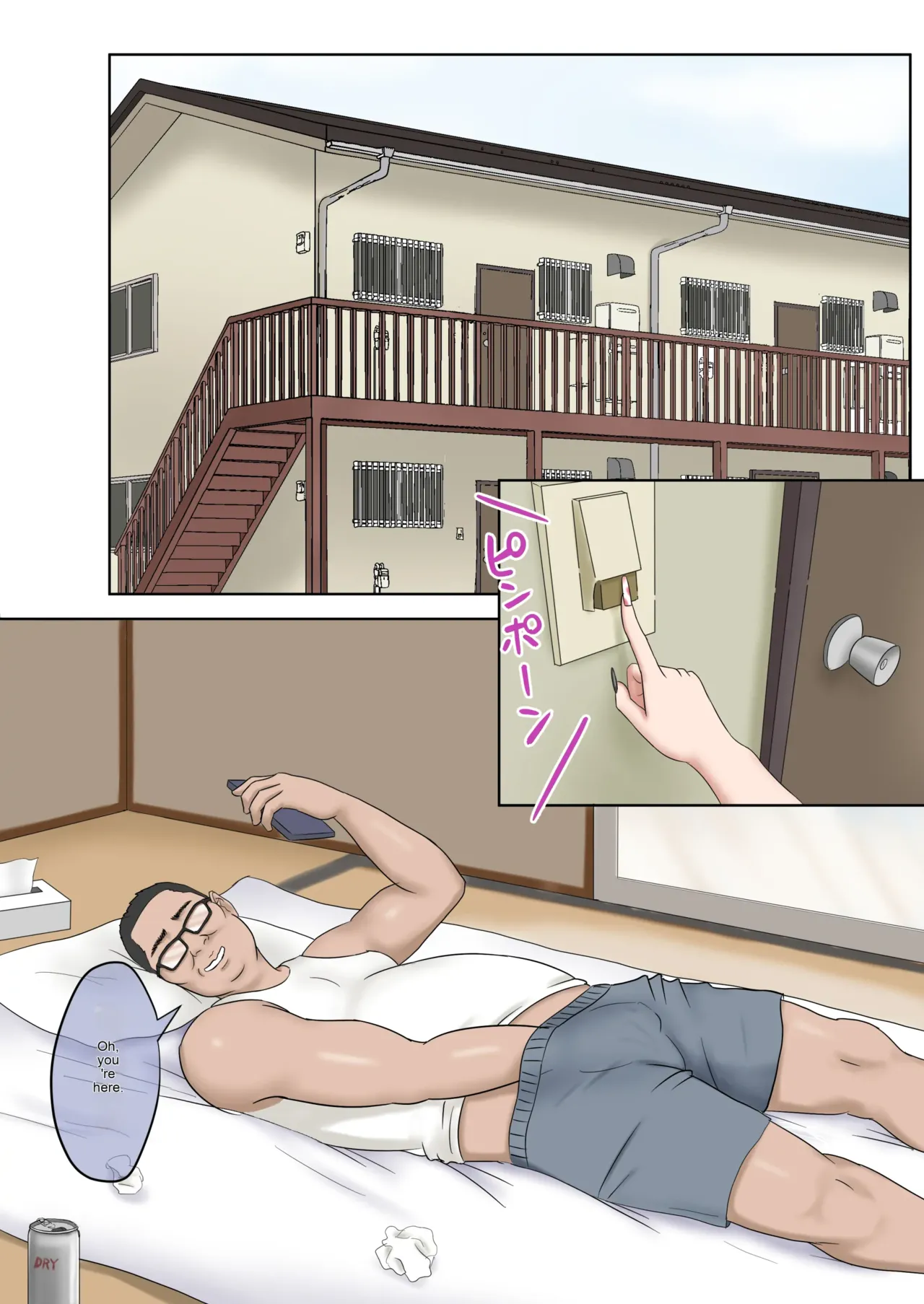 Tsuyoki na Oshiego o Otona Chinpo de Wakarasetemita. page 12 full