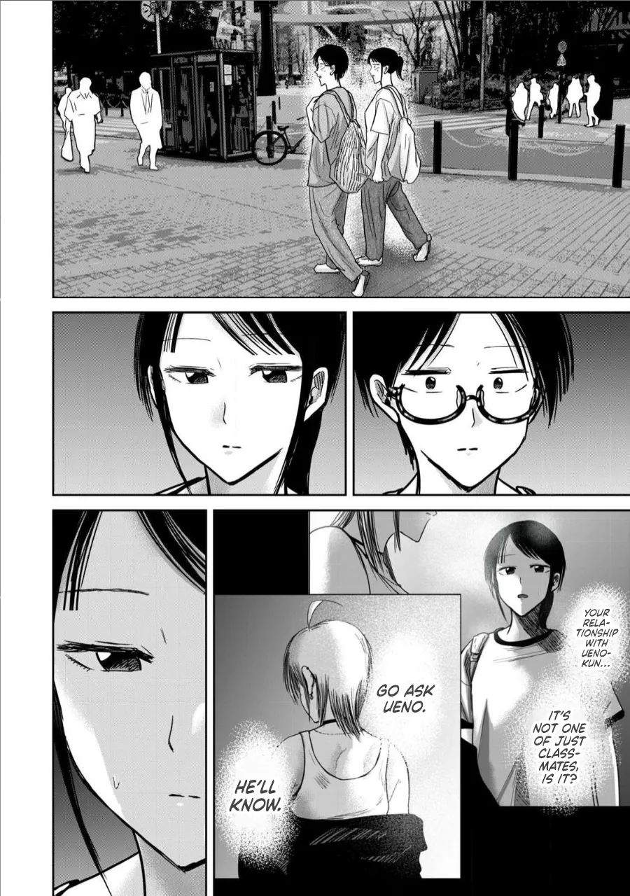 Ueno-kun wa Kaihatsu-zumi Dai 67 wa | Ueno-kun Has Been Developed Chapter 67 page 8 full