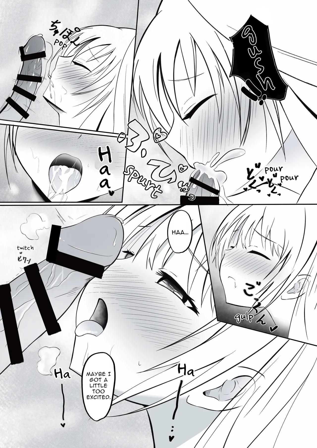 Imouto ni Lead sare nagara Ichaicha SEX -Anna- | Flirty Dirty SEX initiated by my Sister ~Anna~ page 12 full