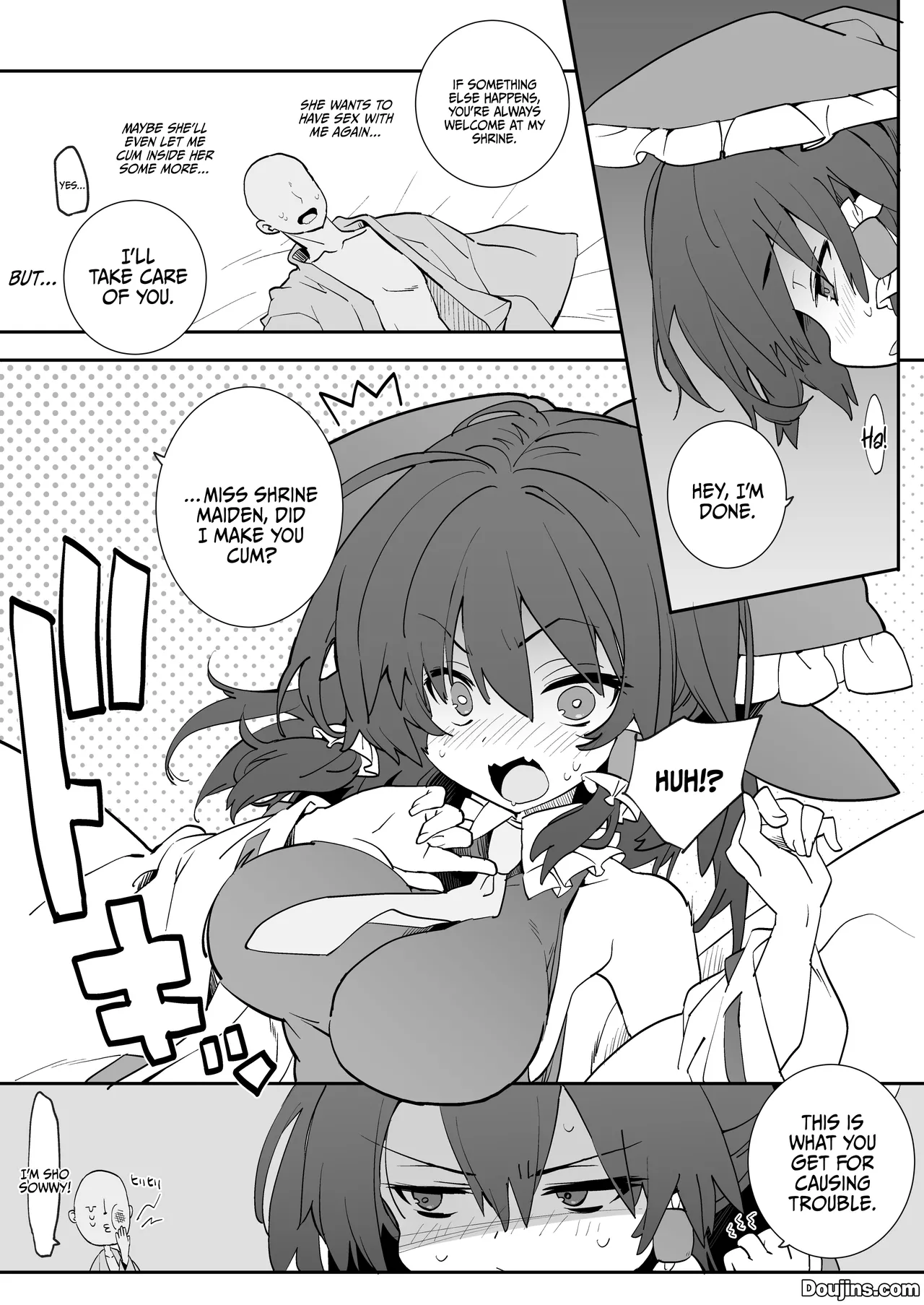 Anta Tsuiteru wayo | You're In Luck page 12 full