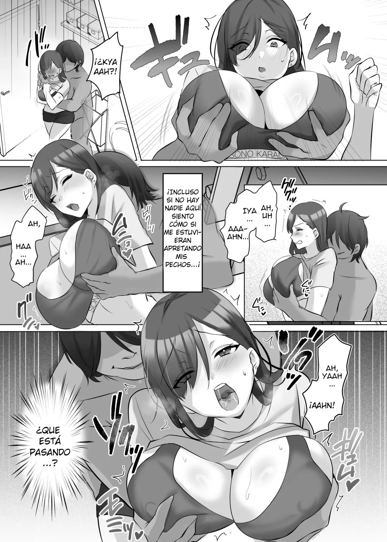 Gravure Idol Possession page 11 full