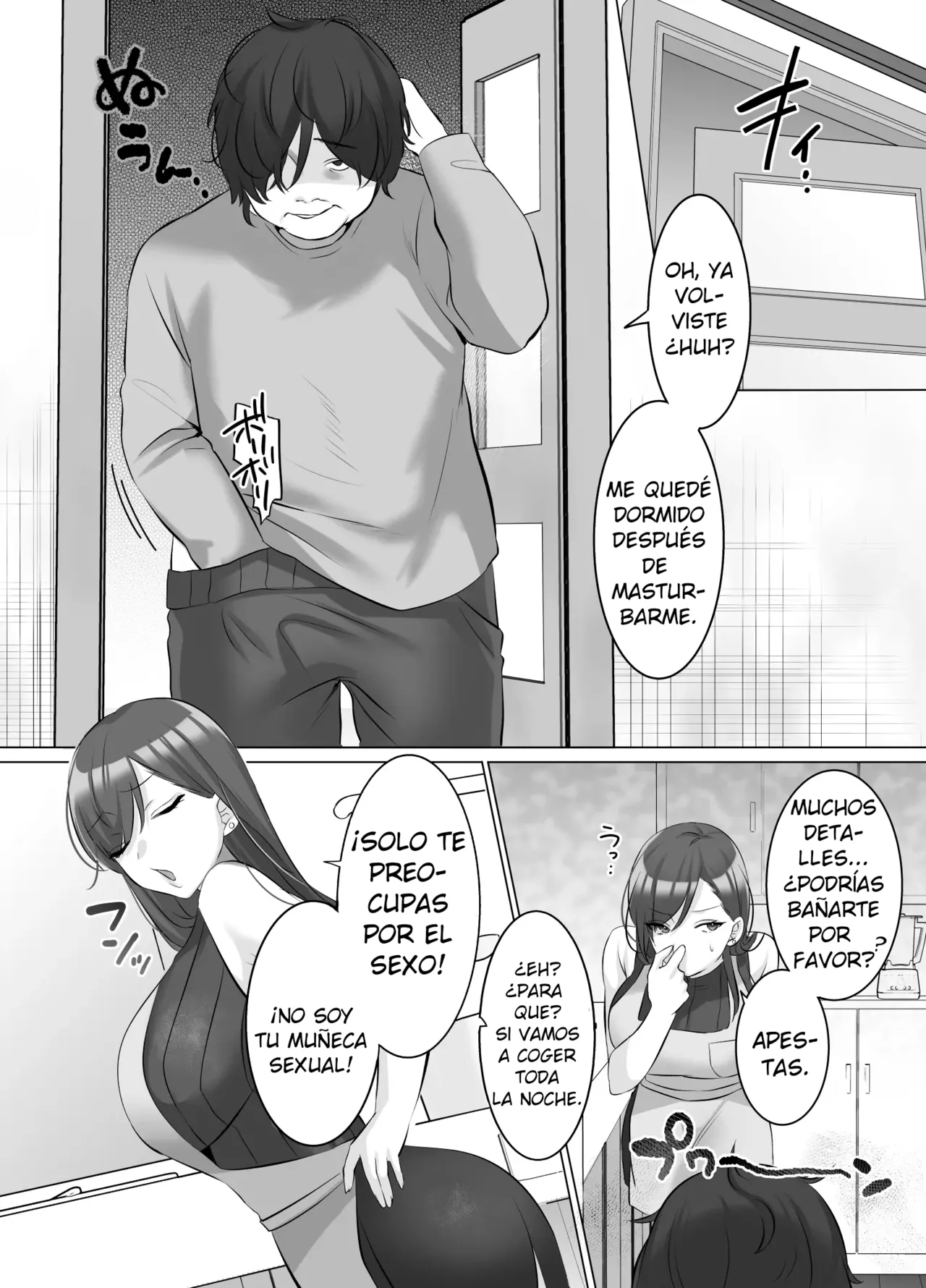 Gravure Idol Possession page 3 full