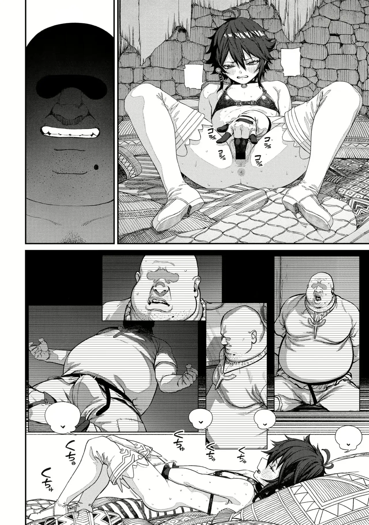 Unique Job Tanetsuke Oji-san o Kakutoku shimashita page 2 full