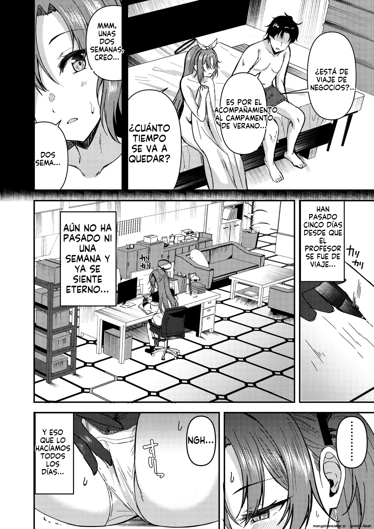 Ganbaru Watashi no Sugu Soba ni 3  MTL page 4 full