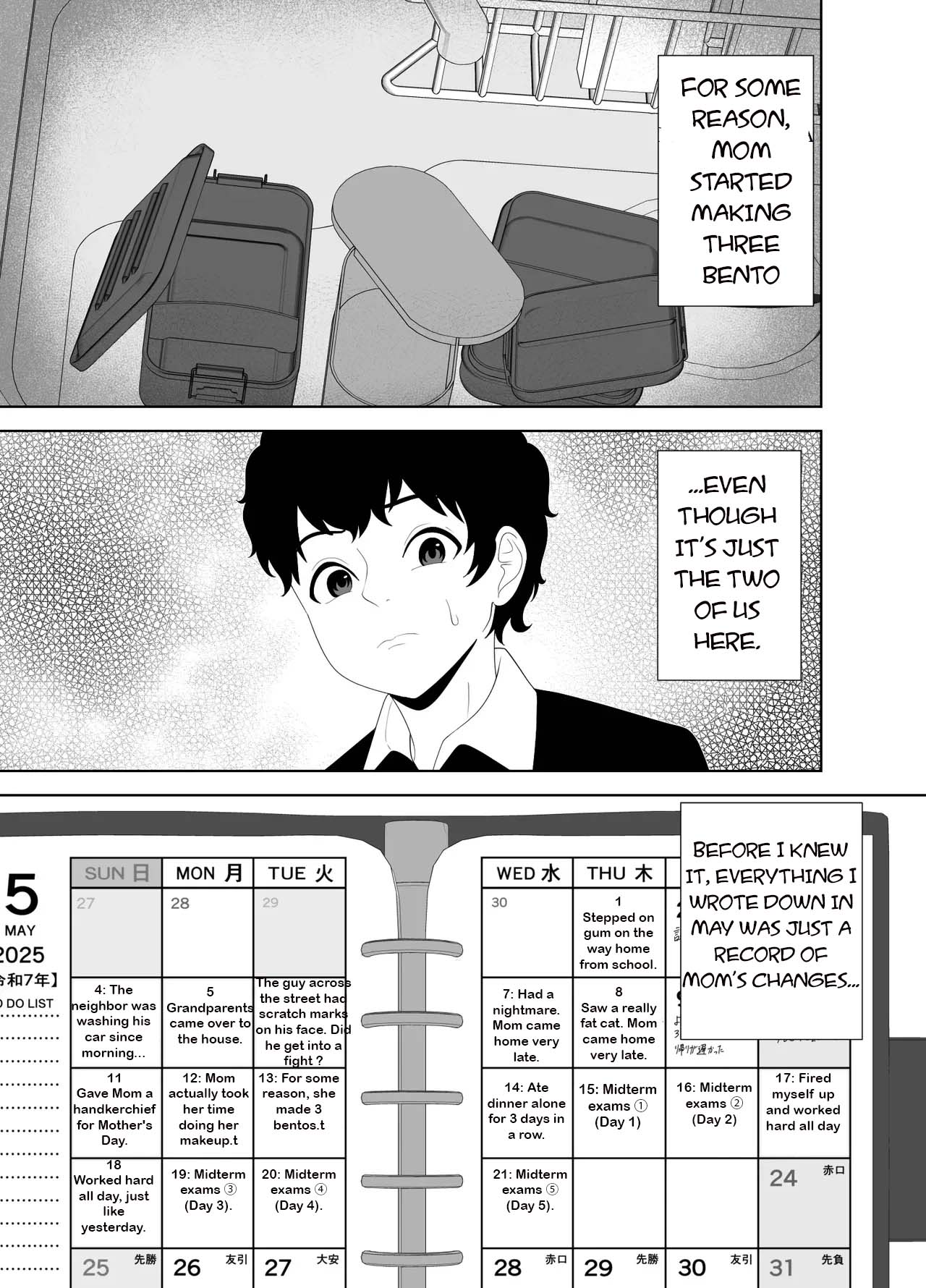 Houkago ni Ochita Haha - SmaPho ni Nokosareta Kiroku  | Fallen mother after school page 10 full