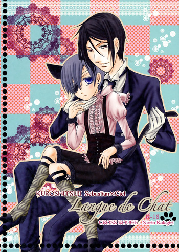 (HaruCC16) [CROSS ROUGE (Katagiri Norin)] Langue de Chat (Kuroshitsuji) cover