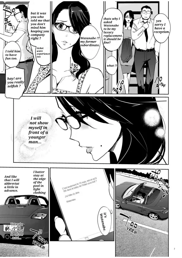 NTR Midnight Pool Season 1 & 2 page 6 full
