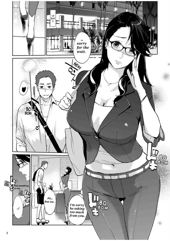 NTR Midnight Pool Season 1 & 2 page 7 full