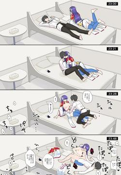 マルタさんとマスター君の情事