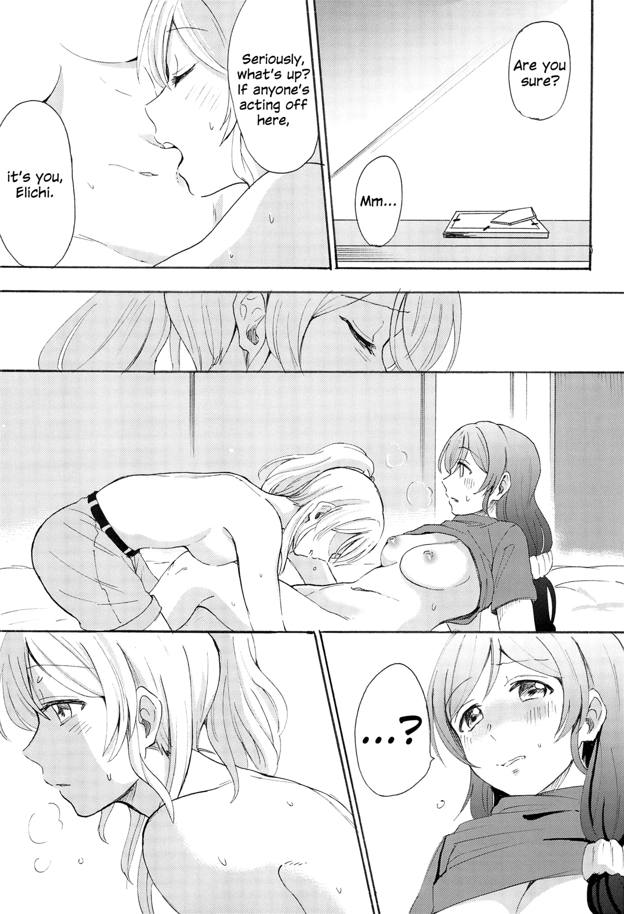 Loneliness page 12 full