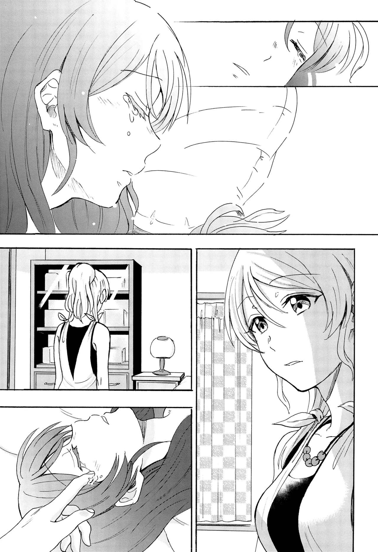 Loneliness page 8 full