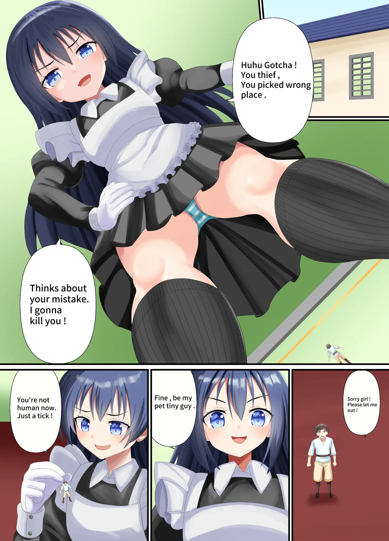 Ruhu page 1 full