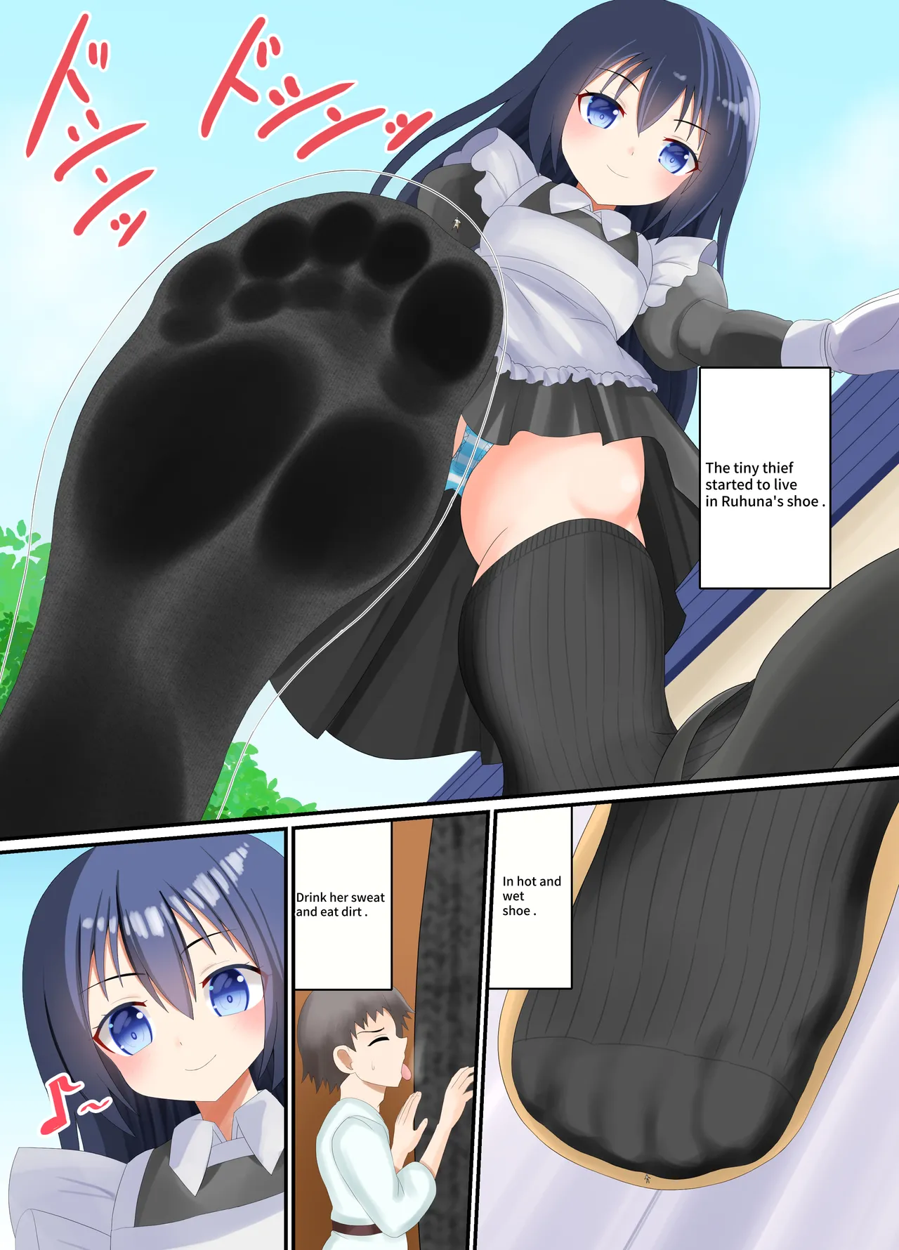 Ruhu page 6 full