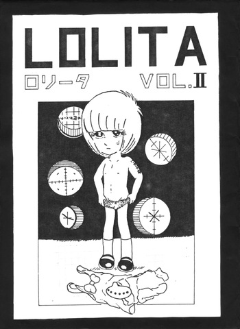(C12) [Alice Mania Shuudan Caroll House Shuppanbu (Various)] LOLITA VOL.II cover