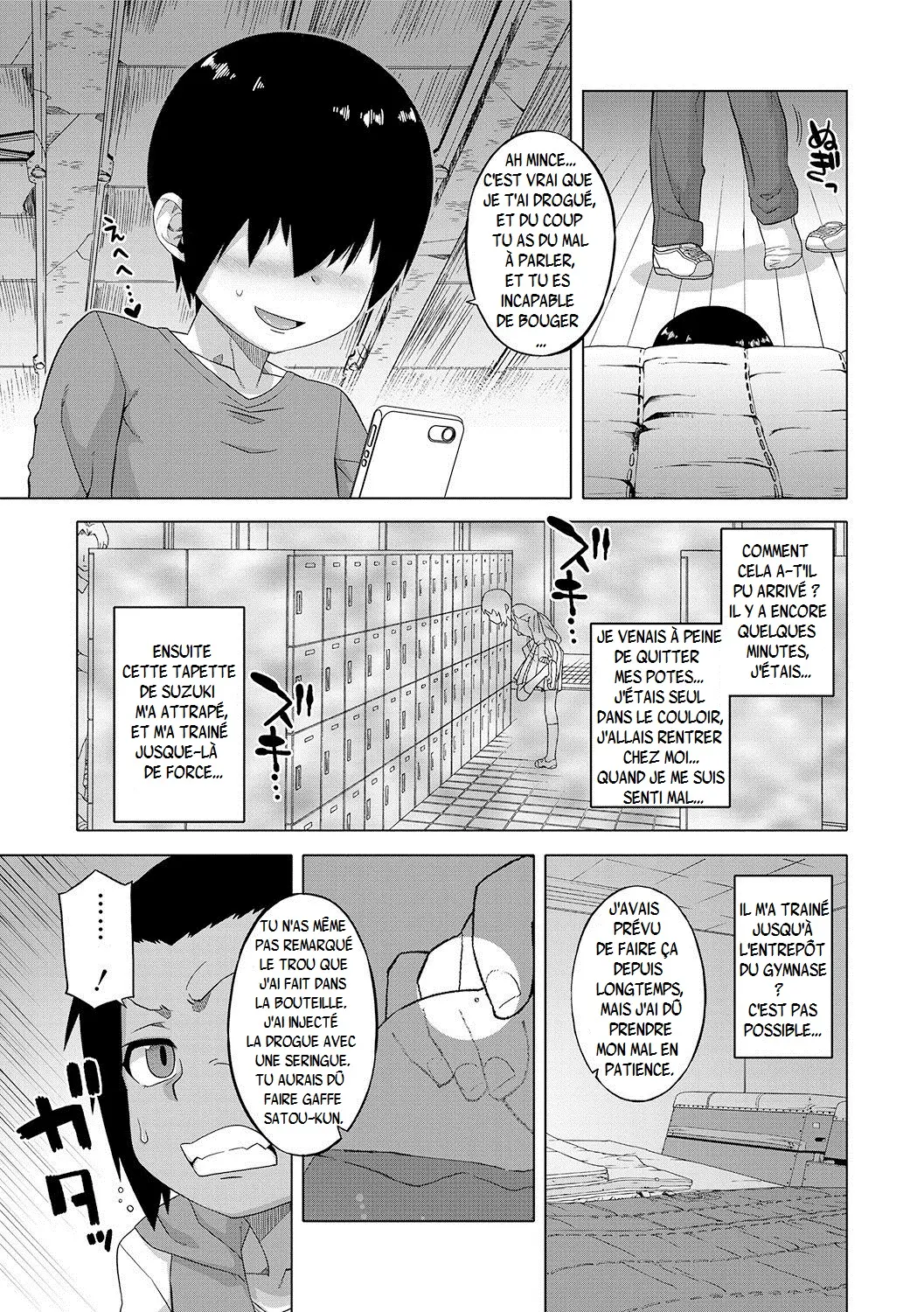 S wa Fragile no S page 9 full