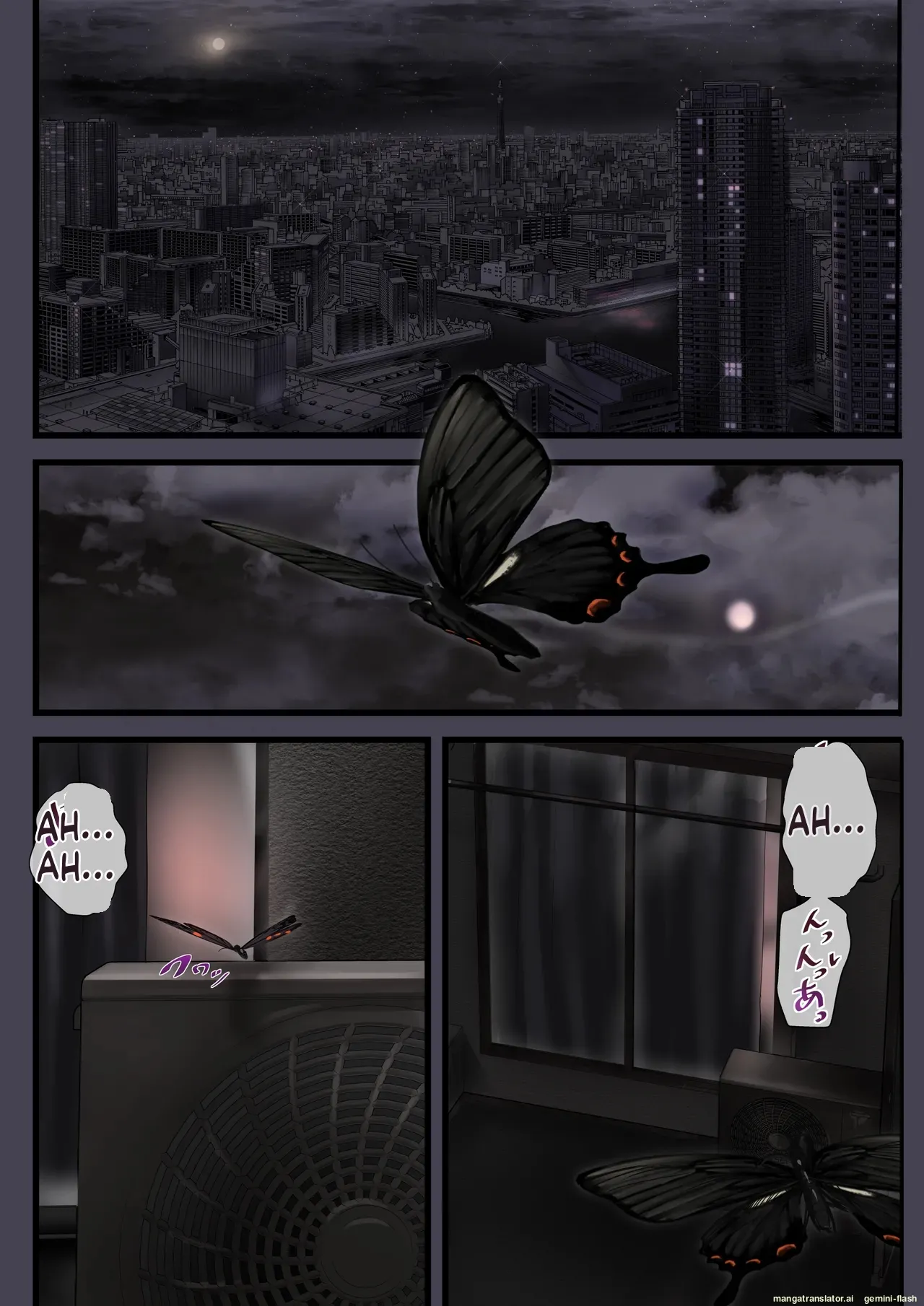 Hitozuma no Watashi ga "Ai" shite Ii no wa Danna dake? Hajimari no Shou page 11 full