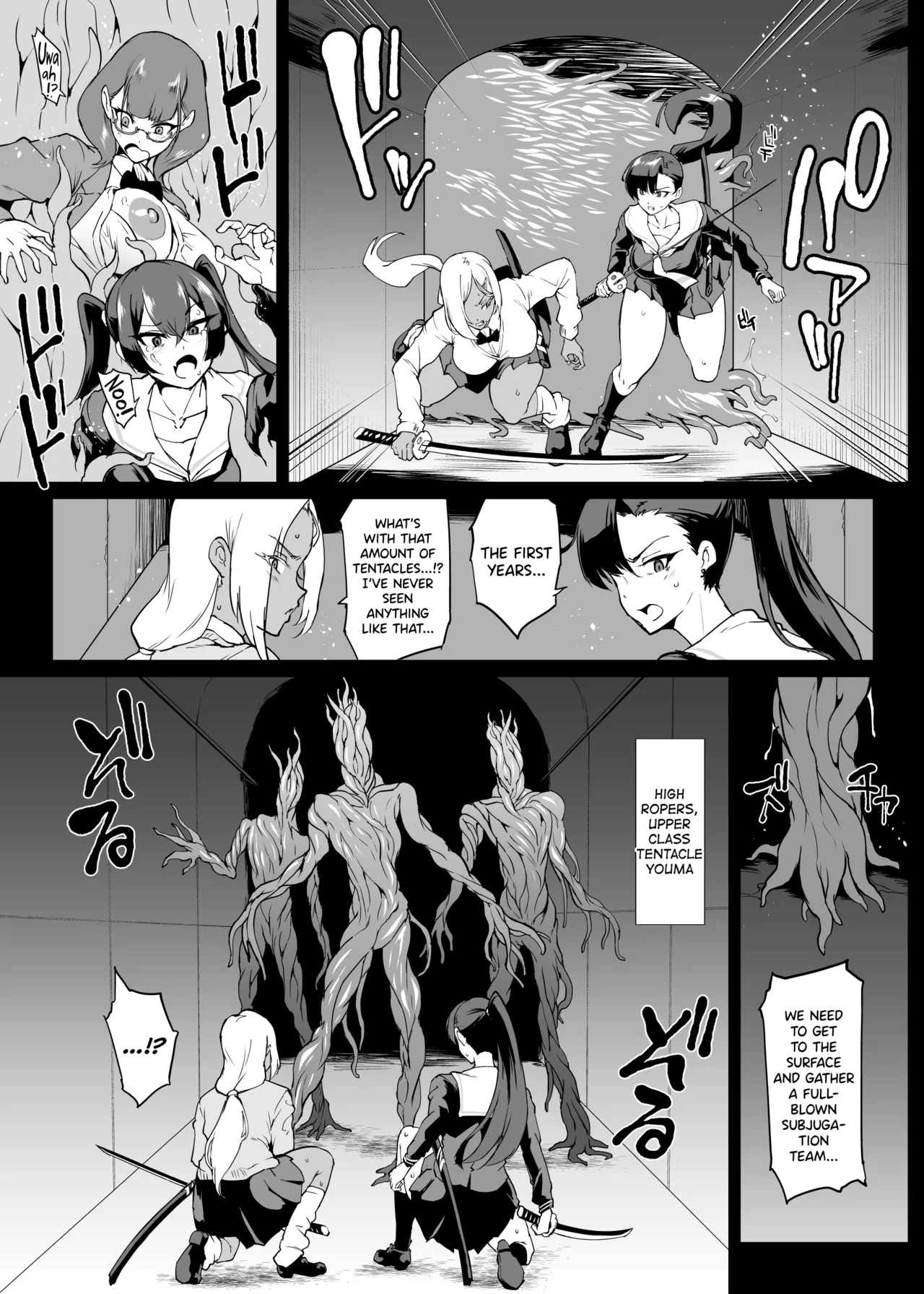 JK Taimabu Season 4 page 11 full