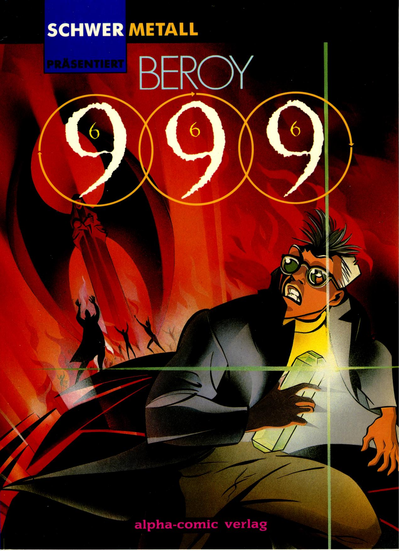 999 page 1 full