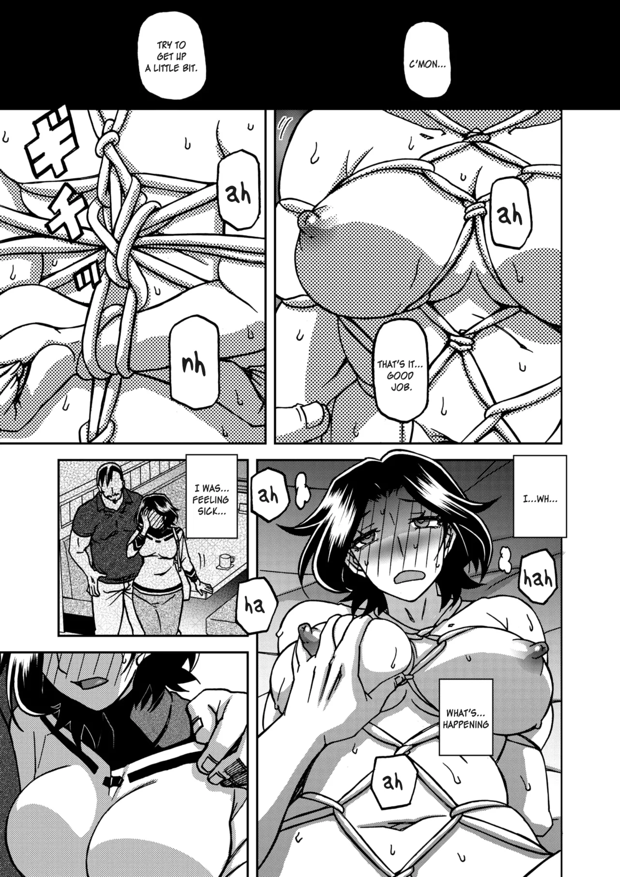 Ichiya no Yume Senya No Maboroshi 1-6 page 11 full