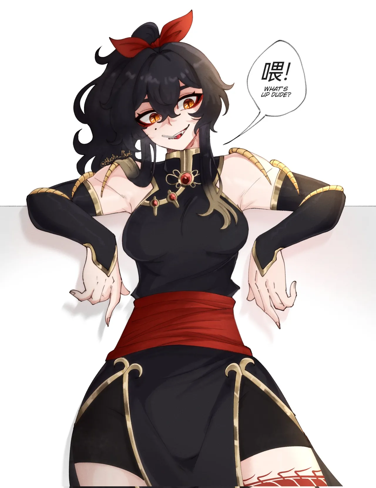 Hakunetsu no Senjou page 12 full